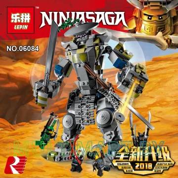 Конструктор Lepin 06084 Титан Они (585 деталей) картинка 7